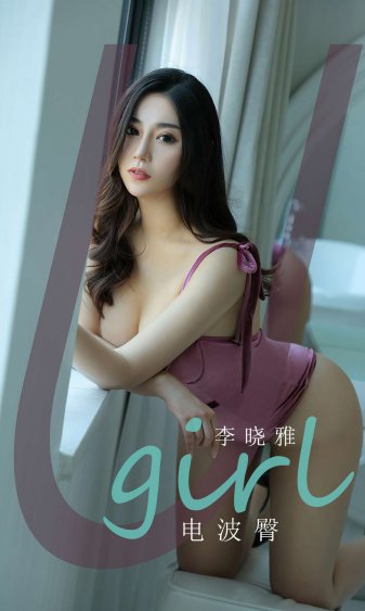 错嫁成婚总裁的私宠甜妻短剧